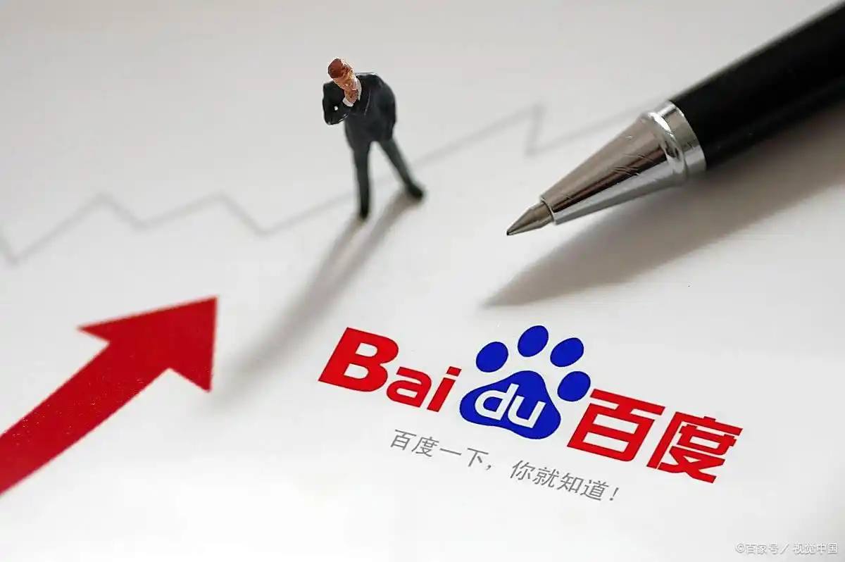 球星非法赌博詹姆斯躺枪被调查