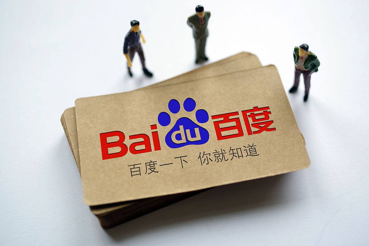 早期胃癌和普通胃病的区别