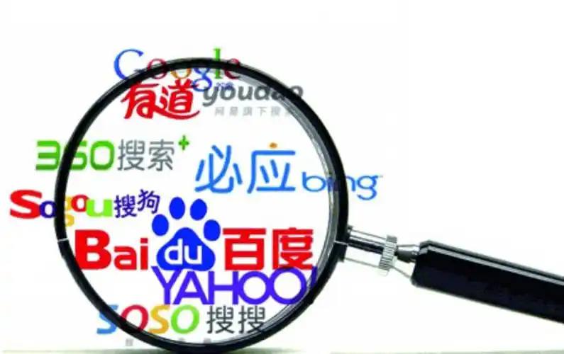 你刷到的奥运冠军代言可能是假的